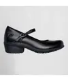 Work: elsit skechers mujer Garys