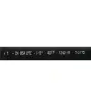Tubo EN854/2TE Hoses Technology