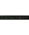 Tubo SAE 100/R3 Hoses Technology