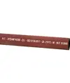 Tubo STEAM/CM/210/R Hoses Technology