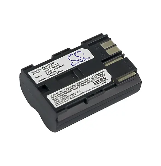 Akku für Canon kamera DM-MV100X - 2000mAh