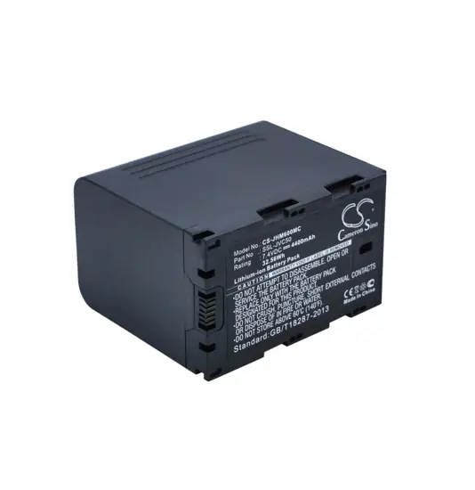 Akku für JVC kamera GY-HM200 - 4400mAh