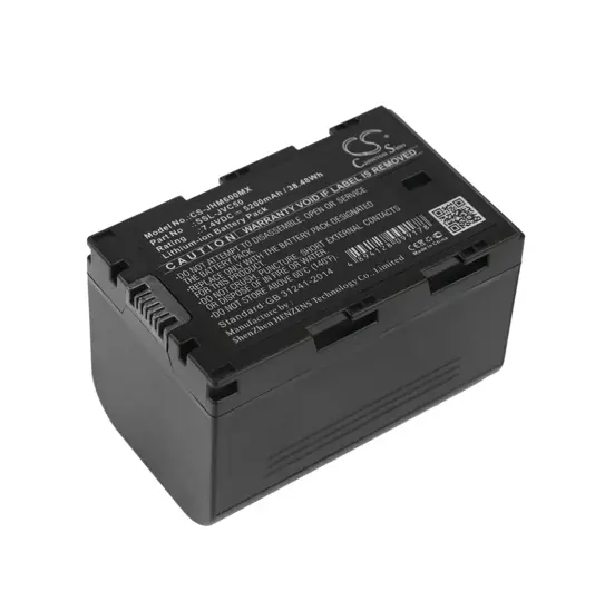 Akku für JVC kamera GY-HM200 - 5200mAh