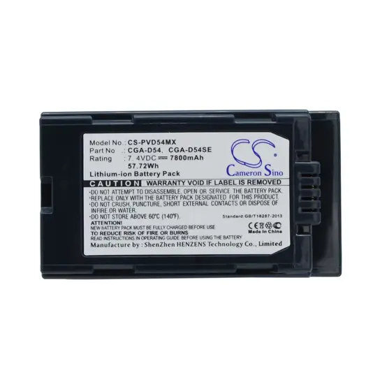 Akku für Panasonic kamera AG-DVC180A - 7800mAh
