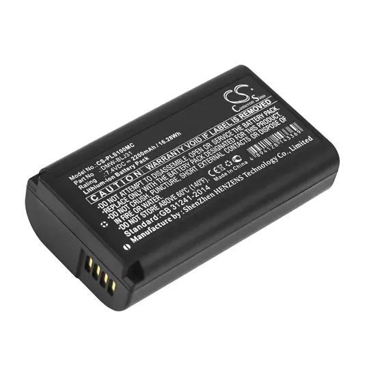 Akku für Panasonic kamera Lumix DC-S1 - 2200mAh