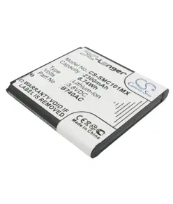 Akku für Samsung kamera Galaxy K - 2300mAh