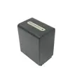 Akku für Sony kamera CR-HC51E - 3300mAh