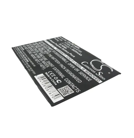 Akku für u.a. Apple Tablet A1474 (Kompatibel)