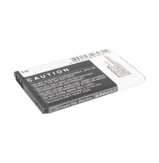 Akku für u.a. Nokia Mobiltelefon - BL-4C - 3,7 V 900 mAh
