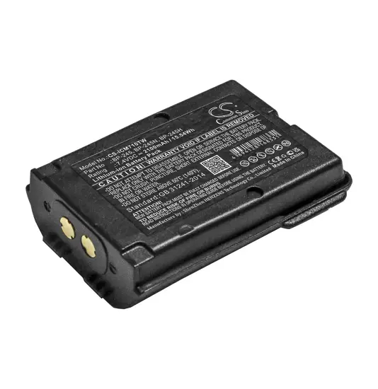 Batteri til Icom radio - 7,4V 2,1Ah Li-ion