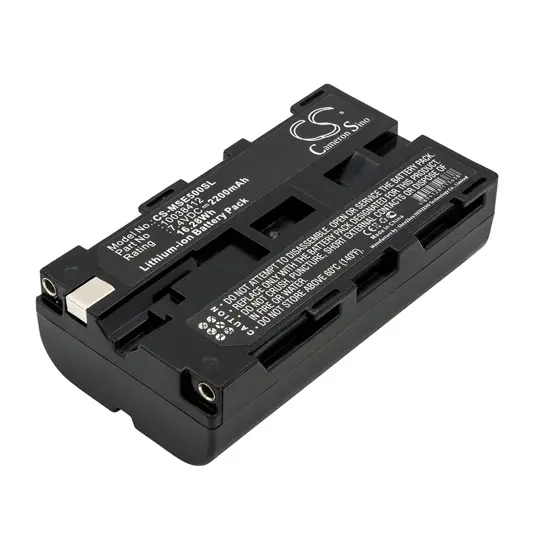 Batteri til MSA Termisk kamera Evolution 5000 - 7,4V 2200mAh