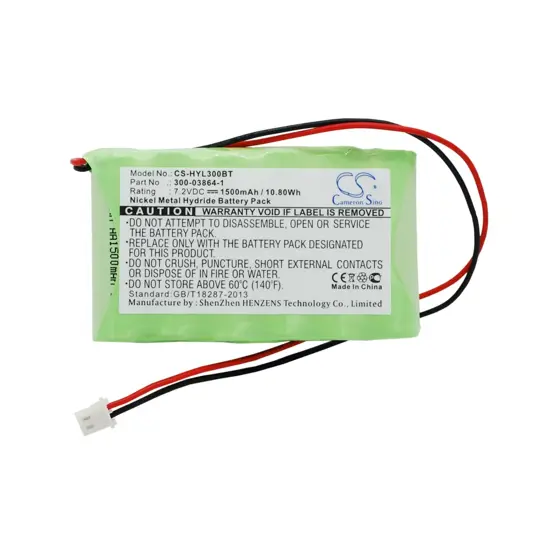 Batterie für ADEMCO Alarm WALYNX-RCHB-SC - 7,2V