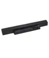Batterie für DELL Inspiron 11z Laptop - 11,1V (kompatibel)