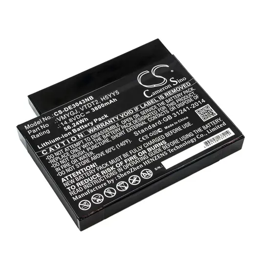 Batterie für DELL Inspiron 3043 Laptop - 14,8V (kompatibel)