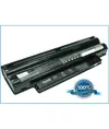 Batterie für DELL Inspiron iM1012-1243IBU Mini 1 Laptop - 11,1V (kompatibel)