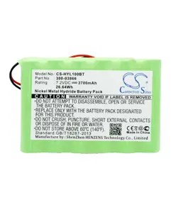 Batterie für Honeywell Alarm lynx 5100 - 7,2V