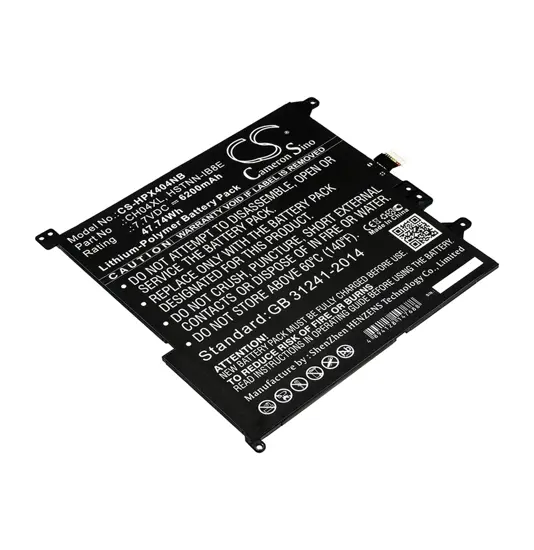 Batterie für HP Chromebook X2 Laptop - 7,7V (kompatibel)
