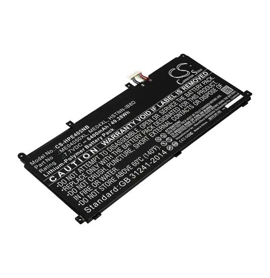 Batterie für HP Elite x2 1013 Laptop - 7,7V (kompatibel)