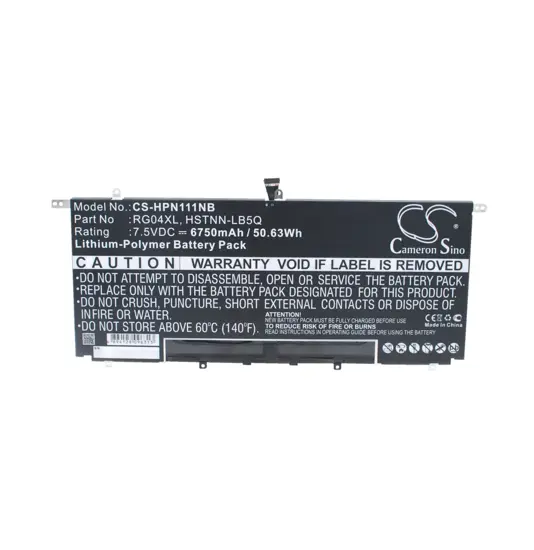 Batterie für HP Spectre 13-3000 Laptop - 7,5V (kompatibel)