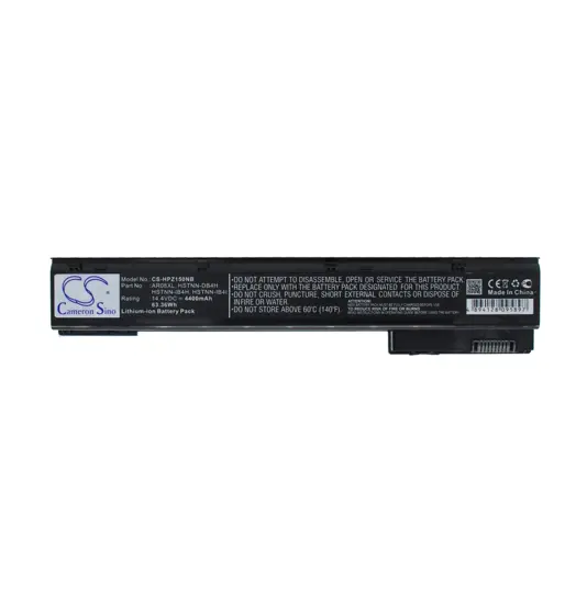 Batterie für HP ZBook 15 Laptop - 14,4V (kompatibel)