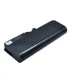 Batterie für Kohjinsha ML6KL12A Laptop - 7,4V (kompatibel)