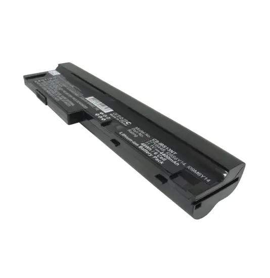 Batterie für Lenovo IdeaPad S100 Laptop - 11,1V (kompatibel)