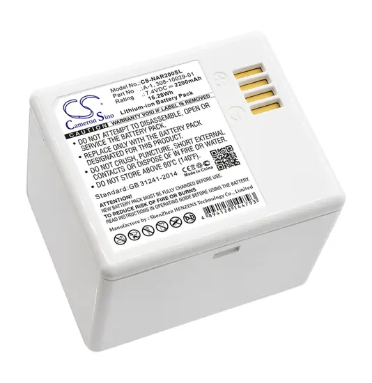 Batterie für Netgear Arlo Pro Alarm - 2200mAh