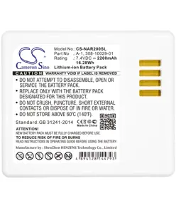 Batterie für Netgear Arlo Pro Alarm - 2200mAh