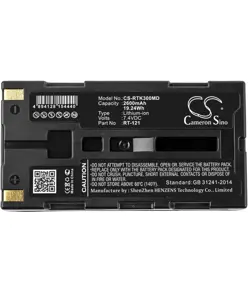 Batterie für Righton automatischer Refraktor - 7,4V Li-Ion