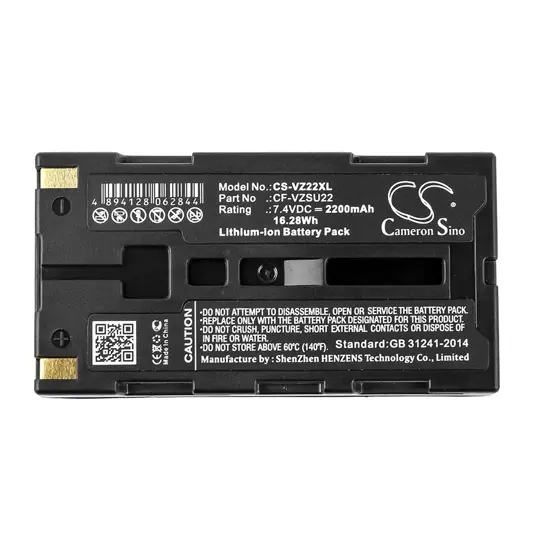 Batterie für TOA Electronics verstärker TS-800 - 7,4V