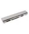 Batterie für Toshiba Dynabook NX/76GBL Laptop - 11,1V (kompatibel)