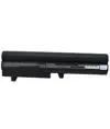 Batterie für Toshiba Dynabook UX/ 23JBR Laptop - 10,8V (kompatibel)