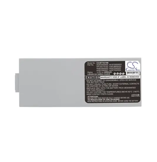 Batterie für YAKUMO 7521T Laptop - 14,8V (kompatibel)