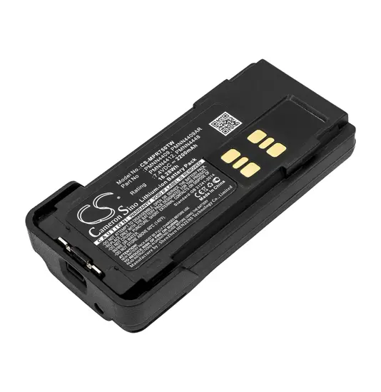 Funkbatterie für Motorola DP2600E (kompatibel)