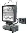Lampada da lavoro a LED da 800-1800 lumen per batteria Makita 18V