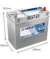 VARTA Blue Dynamic 545 155 033 12V 45Ah