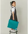Borsa portalibri junior Quadra