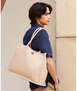 Borsa shopper in juco Westford Mill