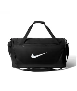 Borsone grande Brasilia Nike