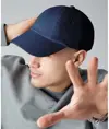 Cappellino a basso profilo in pesante cotone drill Beechfield