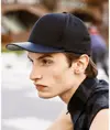 Cappellino snapback carbon (6089CA) Flexfit by Yupoong