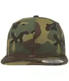 Cappellino snapback classico mimetico (6089CF) Flexfit by Yupoong