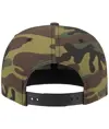 Cappellino snapback classico mimetico (6089CF) Flexfit by Yupoong