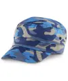 Cappellino urban camo Result Headwear
