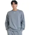 Felpa girocollo in pile UA Rival Under Armour