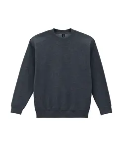 Felpa girocollo ragazzo Heavy Blend™ Gildan