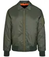 Giacca bomber con colletto Build Your Brand