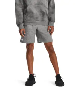 Pantaloncini in pile UA Rival Under Armour