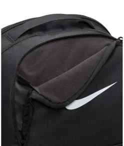 Zaino Nike Brasilia (24 litri) Nike