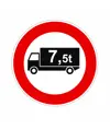 Cartello divieto di transito mezzi pesanti superiori a t